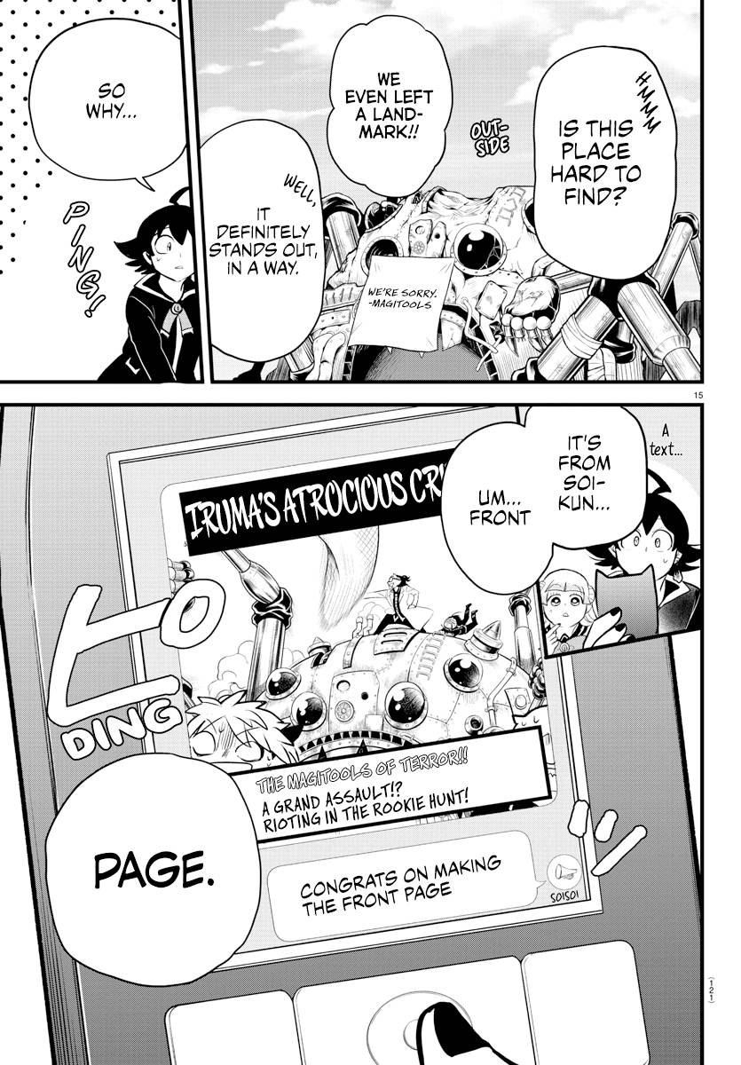Welcome to Demon School! Iruma-kun, Chapter 283 image 15